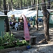Seasidecamp Atlantik St. Girons Plage
